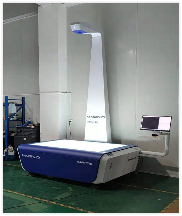 钣金平面检测仪