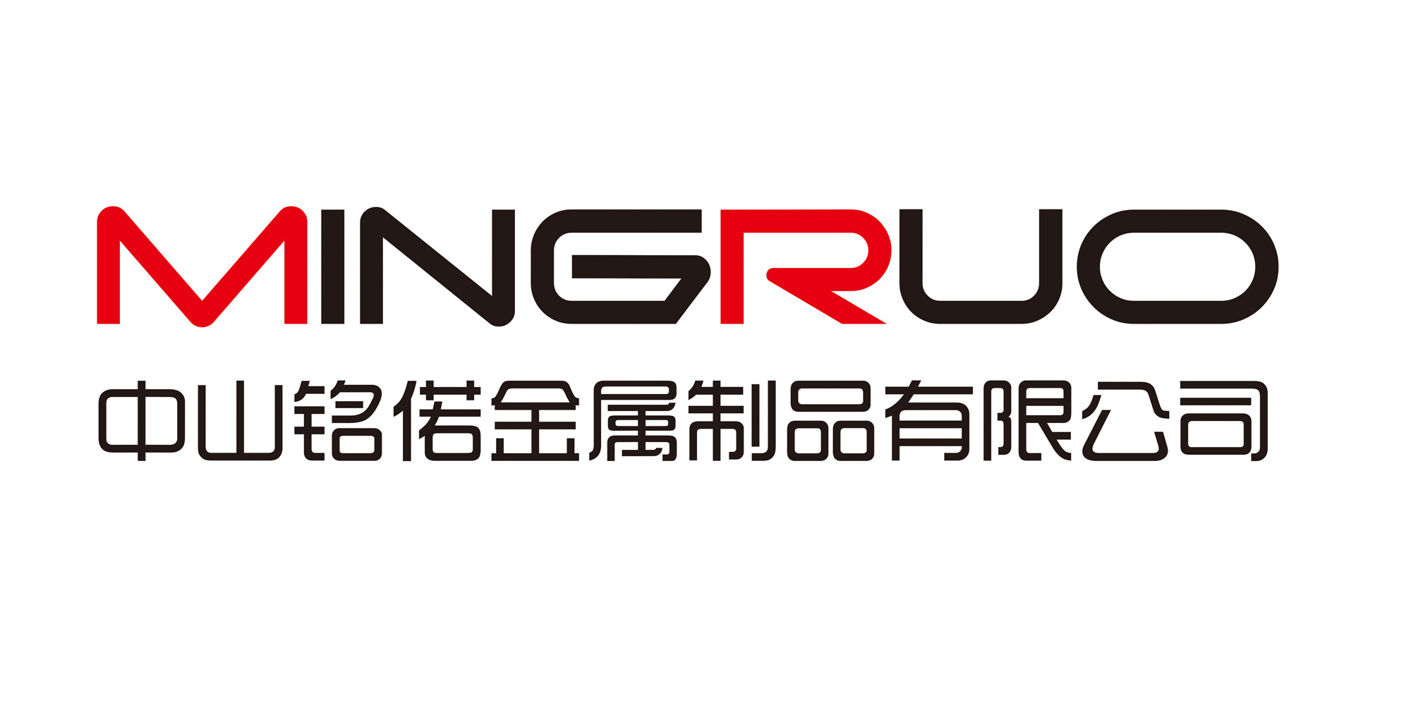 星空官方入口 品牌 logo 焕新公示：以精密视觉语言，镌刻品质新章-钣金加工珠海机箱机柜设备外壳激光切割星空官方入口